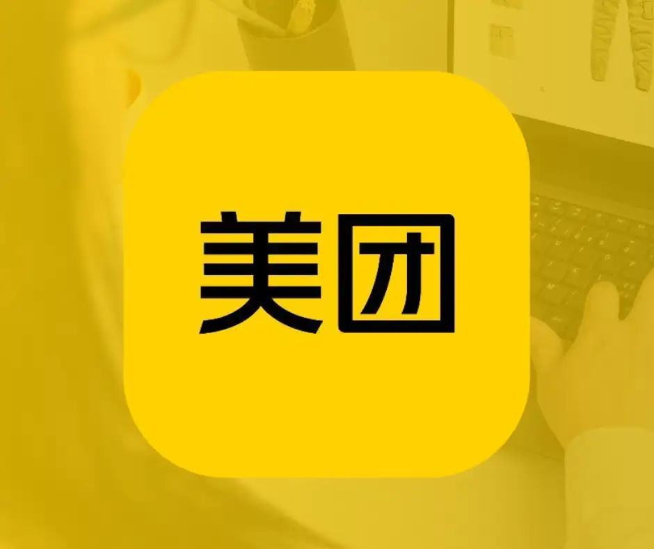 How to Create Meituan Account without a Phone Number